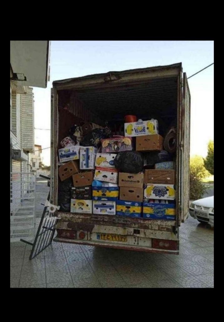 انواع خدمات